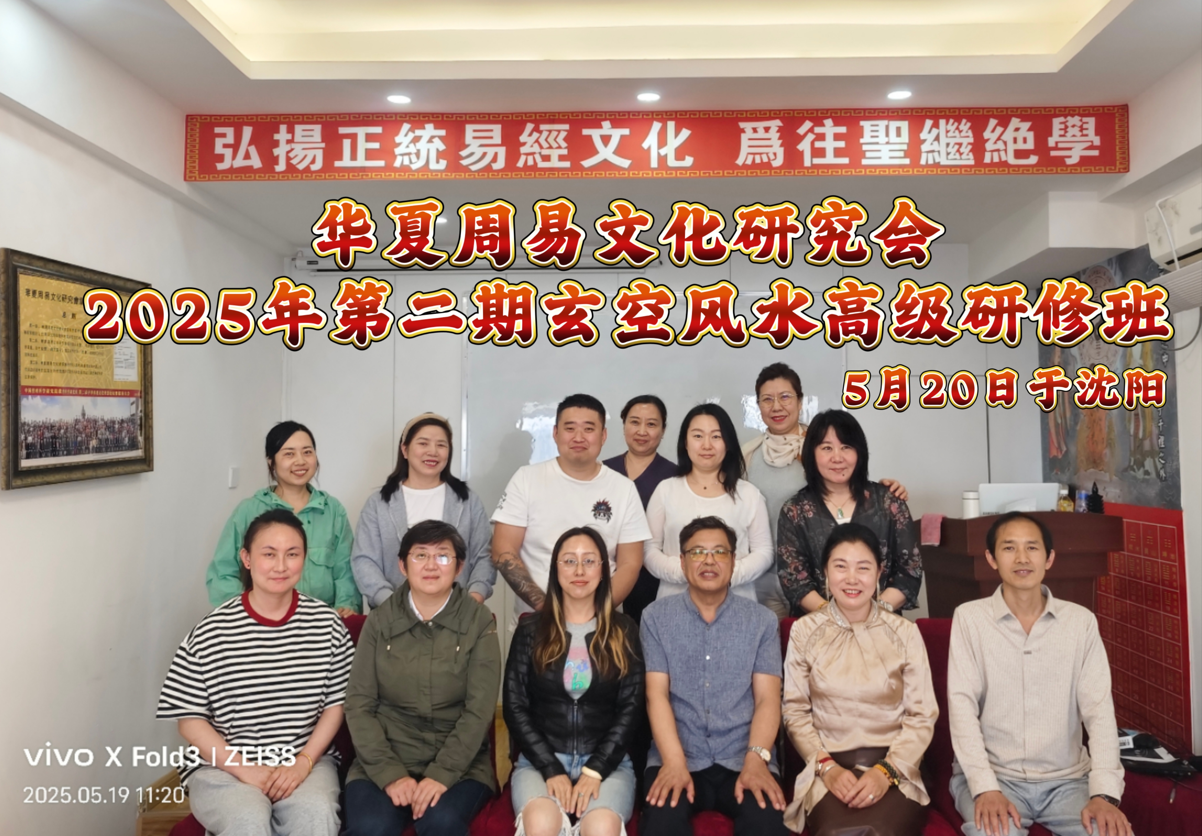 ����ѧԱ��������